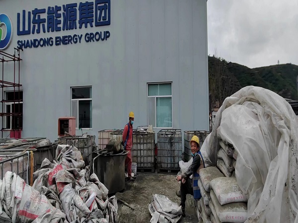 大城厂房地面下沉注浆加固